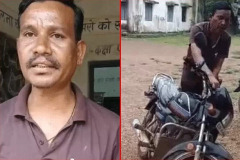 CG: हेड मास्टर सस्पेंड: जांजगीर में शराब के नशे में स्कूल पहुंचा हेडमास्टर, बच्चों के सामने महिला शिक्षक से विवाद; DEO ने किया निलंबित